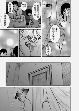 第40頁圖