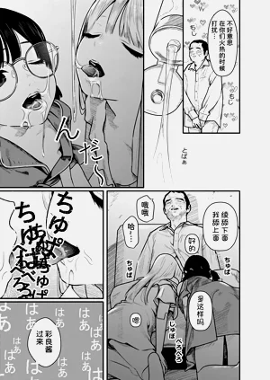 第44頁圖