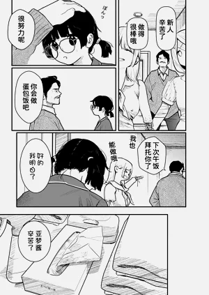 第48頁圖
