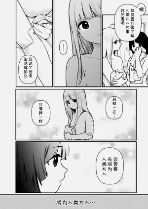 第49頁圖
