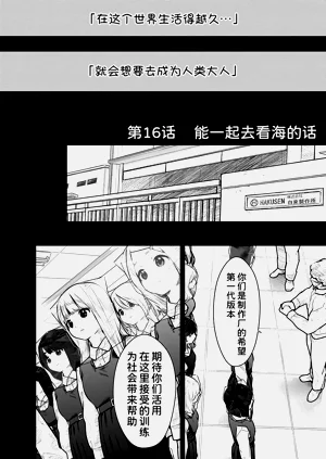 第51頁圖