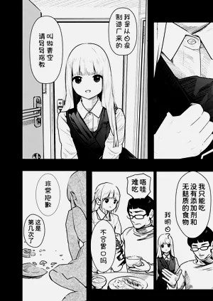第53頁圖