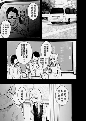 第54頁圖