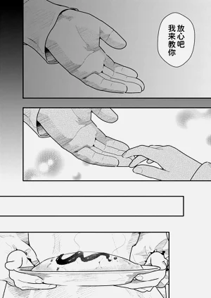 第59頁圖