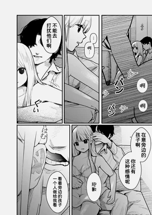第63頁圖
