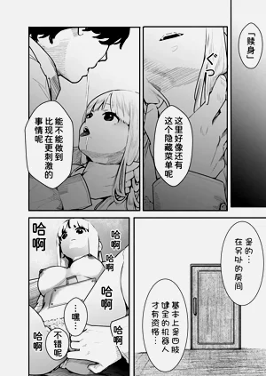 第67頁圖