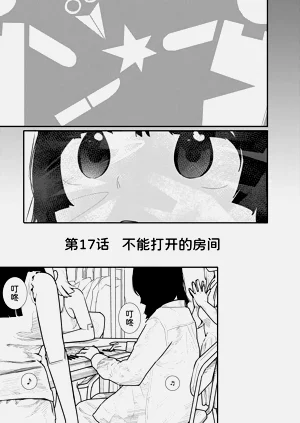 第76頁圖