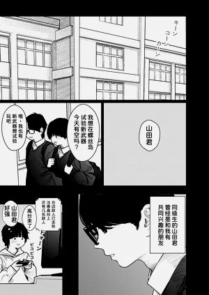 第8頁圖