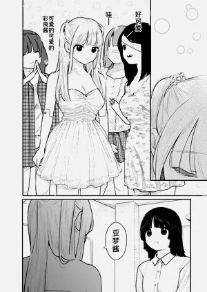 第81頁圖