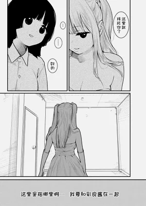 第82頁圖
