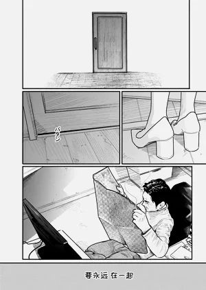 第83頁圖