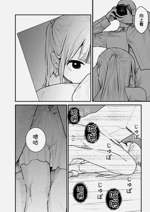 第89頁圖