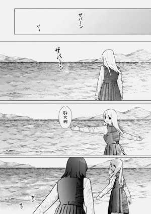 第91頁圖
