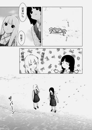 第92頁圖
