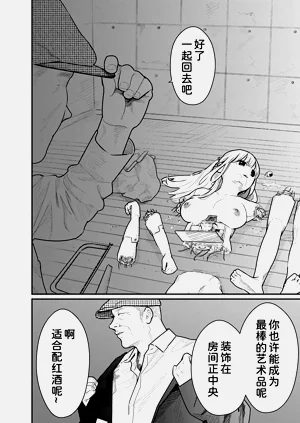 第93頁圖