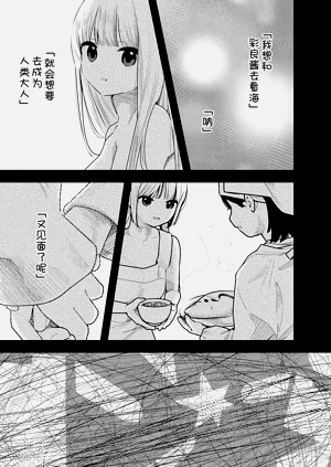 第94頁圖