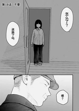 第97頁圖