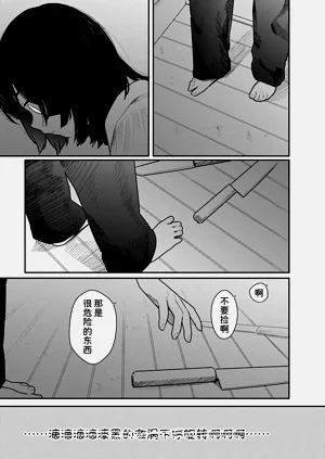第98頁圖