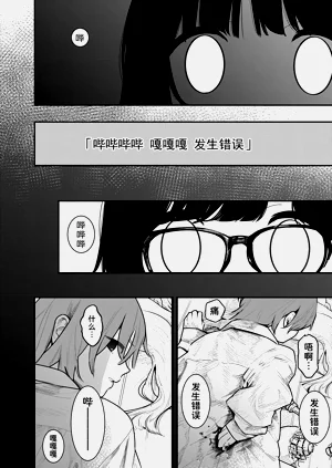 第99頁圖