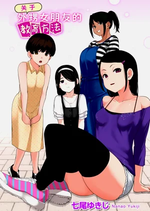 第1頁圖