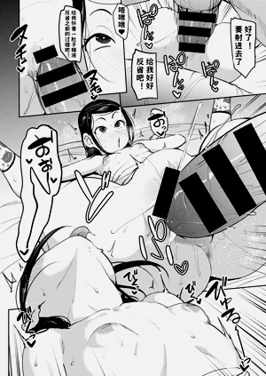 第21頁圖