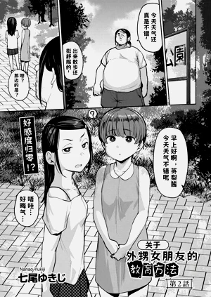 第24頁圖