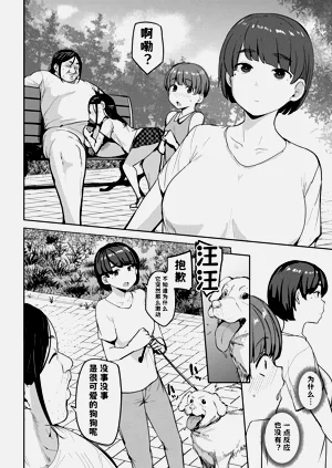 第31頁圖