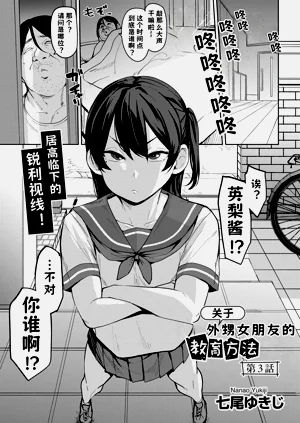 第46頁圖