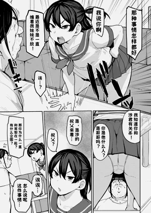 第48頁圖