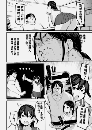 第49頁圖