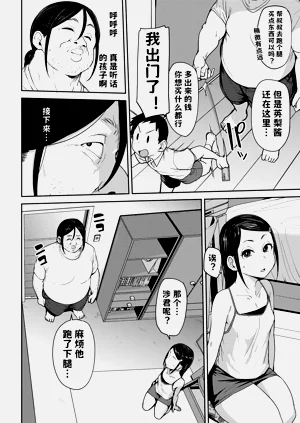第5頁圖