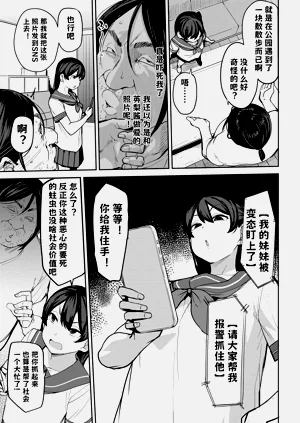 第50頁圖