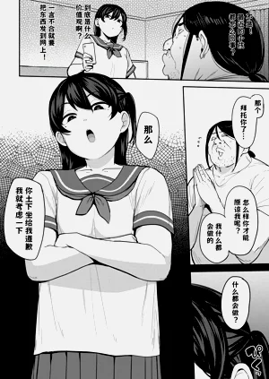 第51頁圖