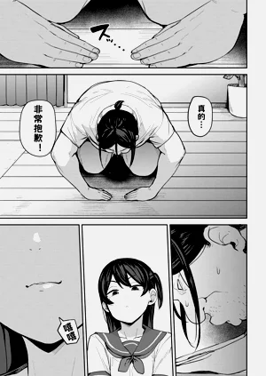 第52頁圖