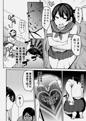 第53頁圖
