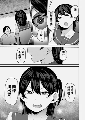 第54頁圖