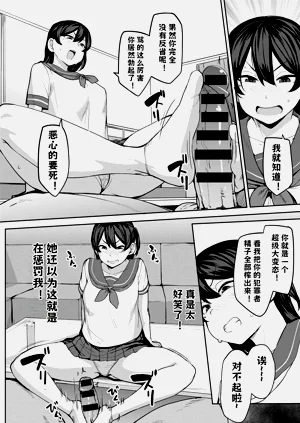 第55頁圖