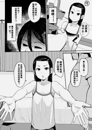 第7頁圖