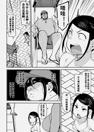 第70頁圖