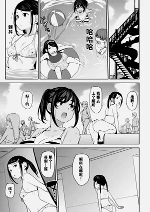 第73頁圖