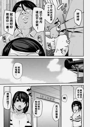 第75頁圖