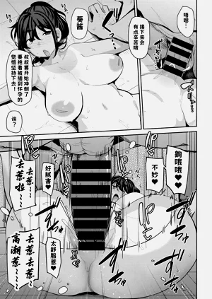 第85頁圖