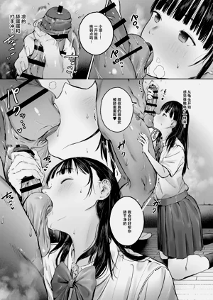 第10頁圖