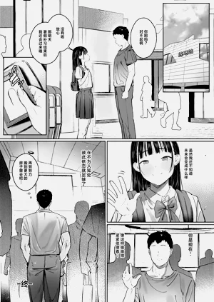 第38頁圖