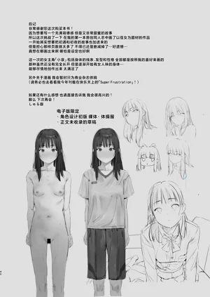 第39頁圖