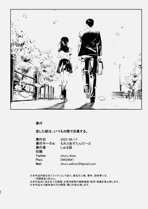 第41頁圖