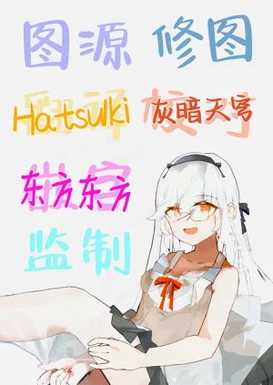 第45頁圖