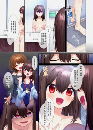第14頁圖