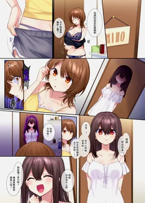 第16頁圖