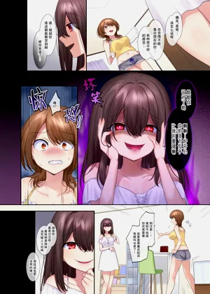 第17頁圖